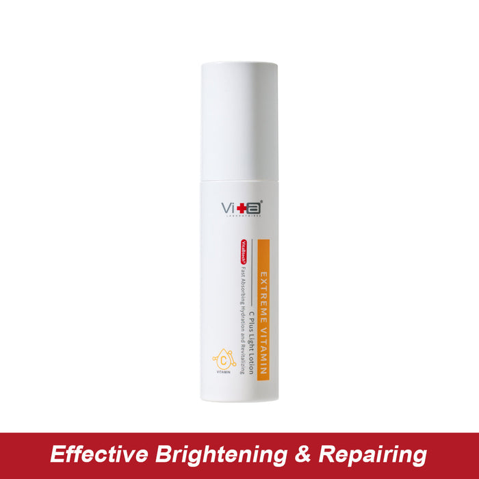 PWP - Swissvita Vitamin C Lotion Serum 10ml ALLYOUNG INTERNATIONAL (MALAYSIA) SDN BHD