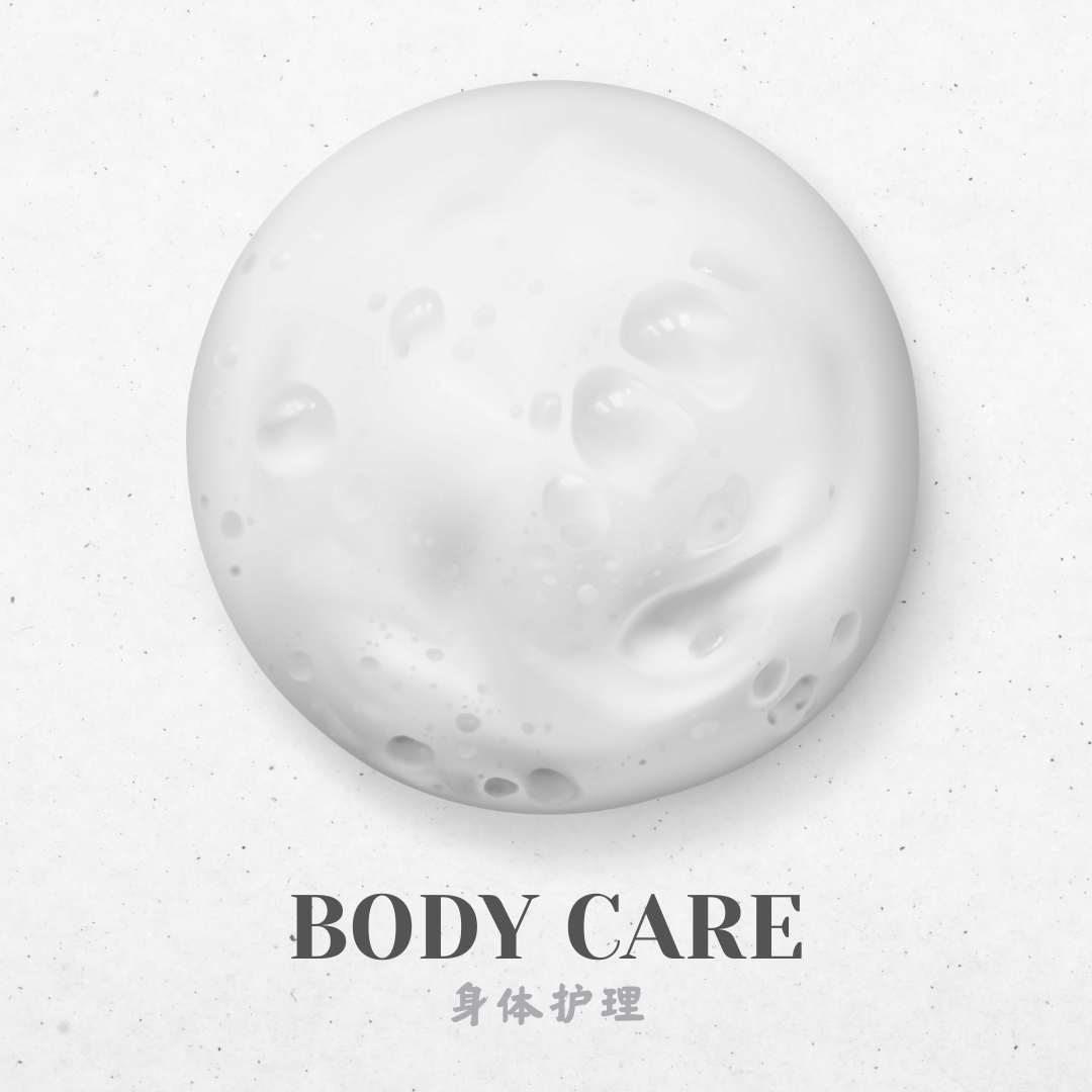 Body Care