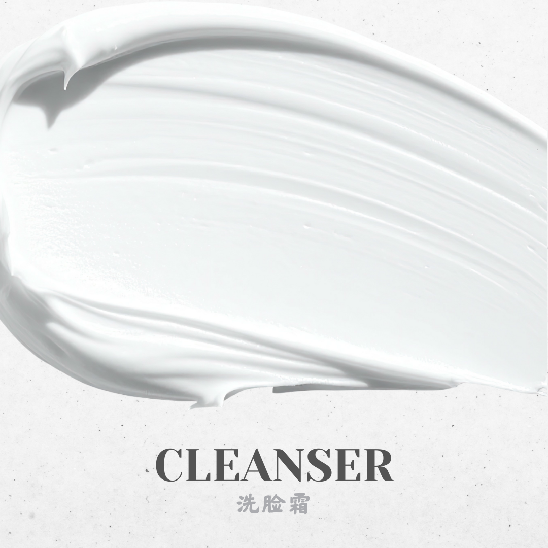 Cleansers