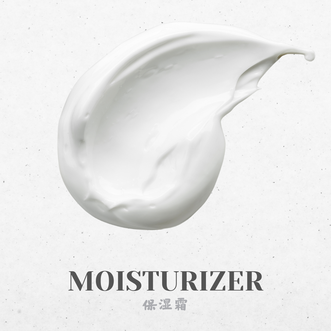 Moisturizer