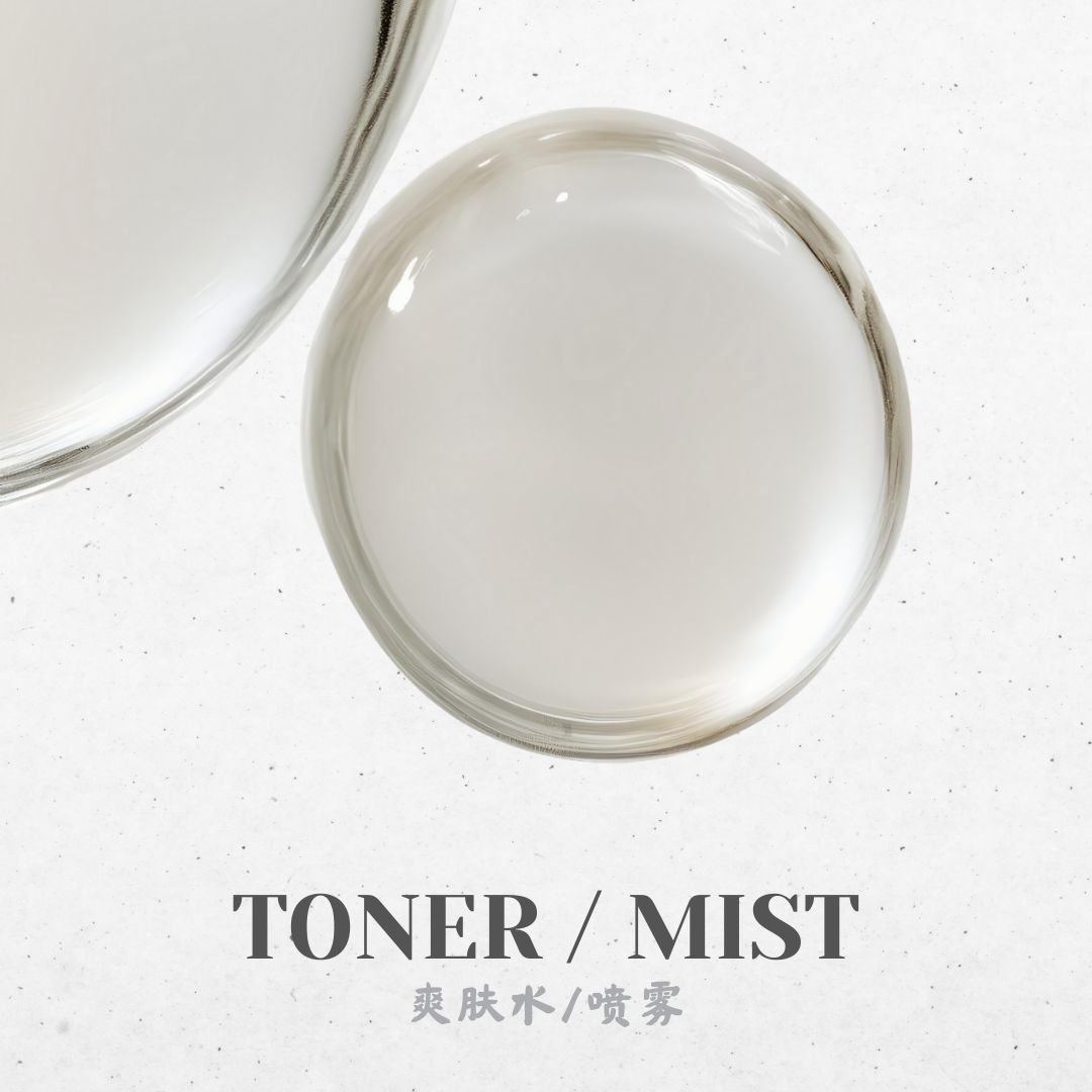 Toner/Mist