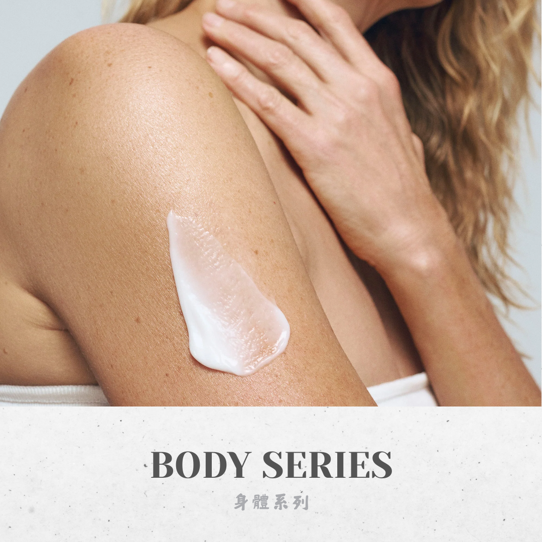 Body Series