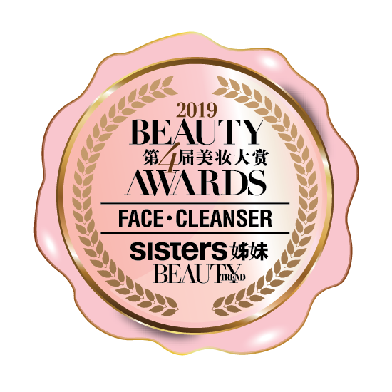 Award logo