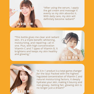 Swissvita 【Brightening Boost Set】 - Vitamin c serum 50ml + Dark spot serum 15g, FREE Mandelic Cleanser 30g + Toner 30ml + Serum 5g