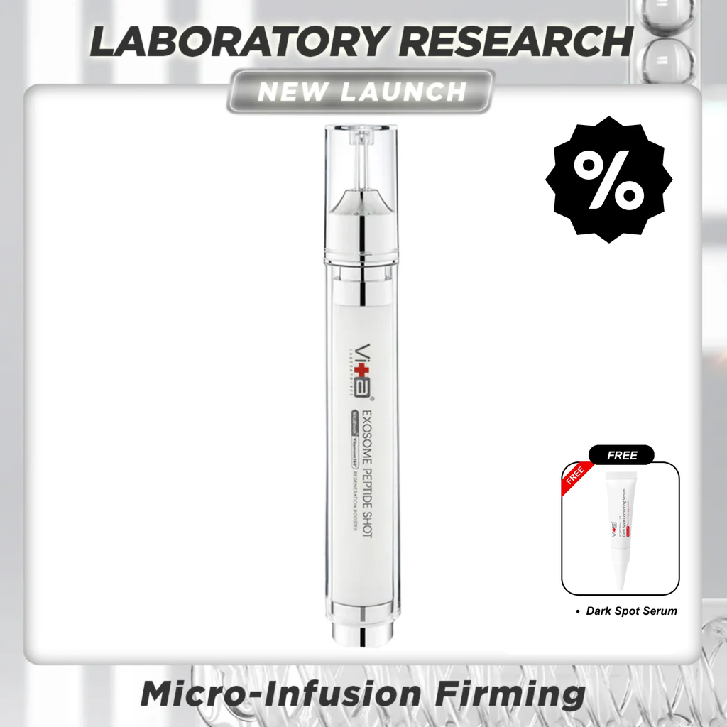 【47% OFF】Swissvita Exosome Peptide Shot (15ml)