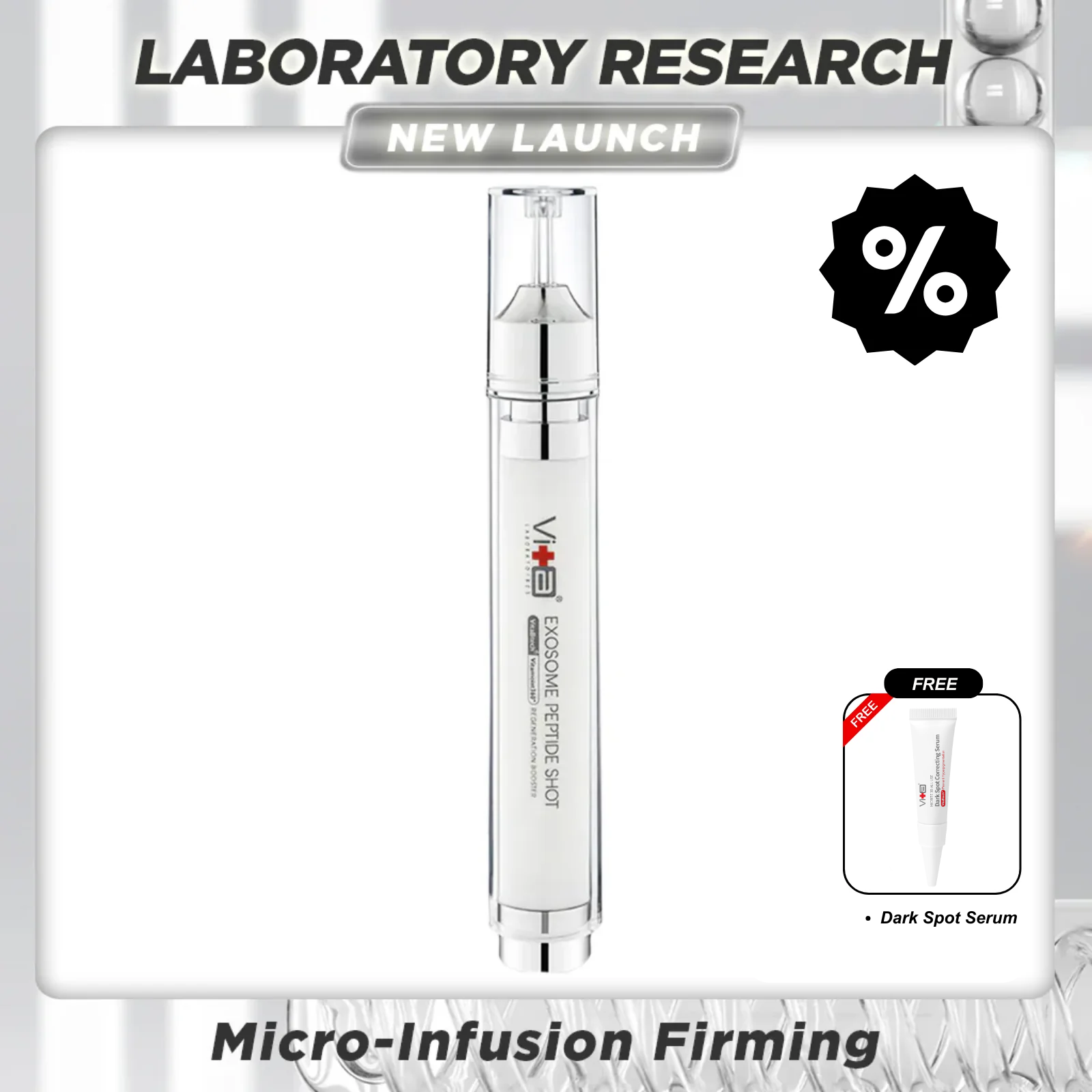 【47% OFF】Swissvita Exosome Peptide Shot (15ml)