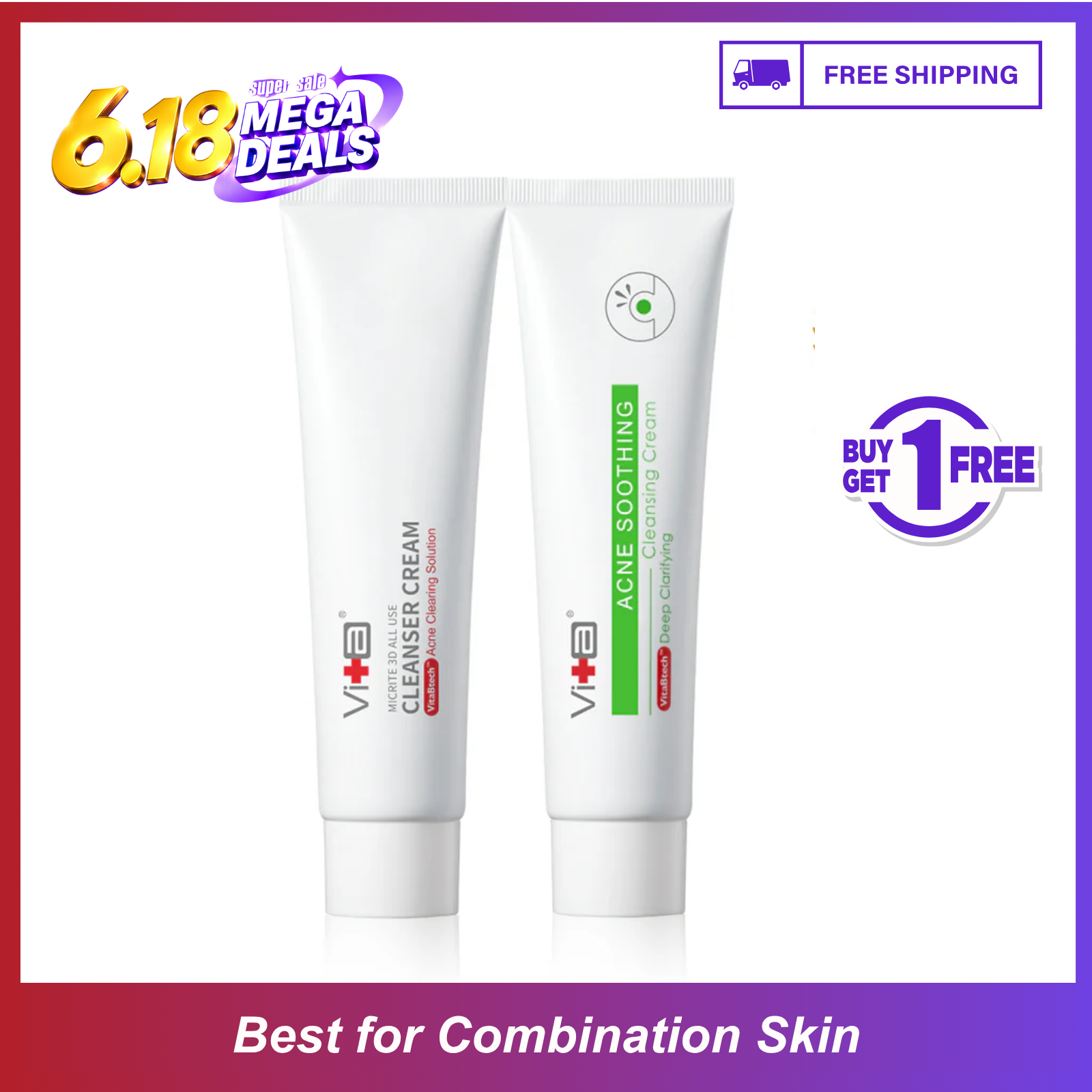 Swissvita Acne Soothing Cleanser Cream (VitaBtech)- 【买1送1】 薇佳速效抗痘调理洁面乳100g