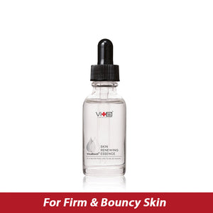 🎁 [60% OFF]Swissvita Skin Renewing Essence 14ml (Exp 4/2026) (100% off)