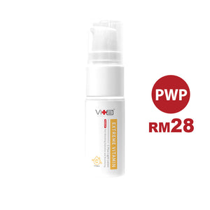» PWP - Swissvita Vitamin C Lotion Serum 10ml (Discount)