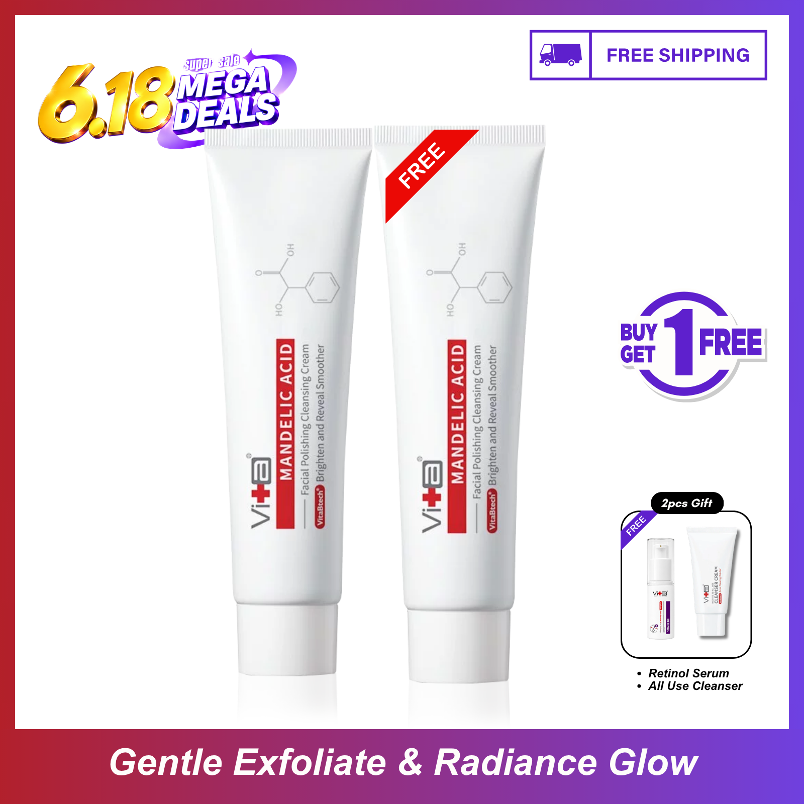 【Buy 1 Free 1】Swissvita Mandelic Acid Facial Polishing Cleansing Cream (100g) x 2 pcs