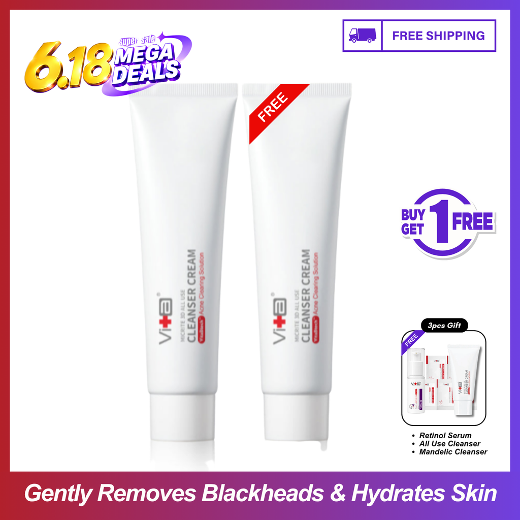 【买一送一】Swissvita Micrite 3D All Use Cleanser Cream (VitaBtech)  薇佳微晶3D全能洗颜霜  - 100g