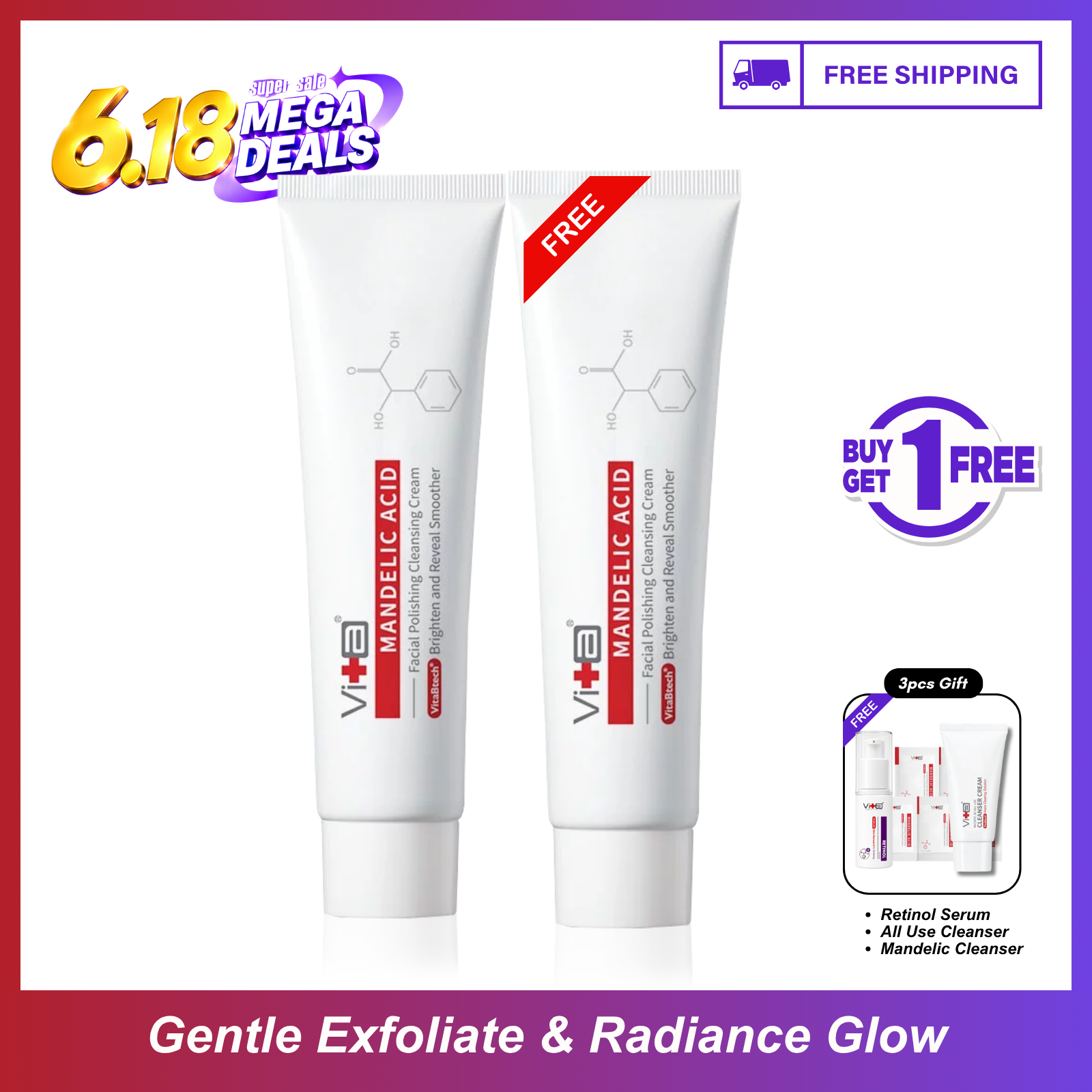 【Buy 1 Free 1】Swissvita Mandelic Acid Facial Polishing Cleansing Cream (100g) x 2 pcs