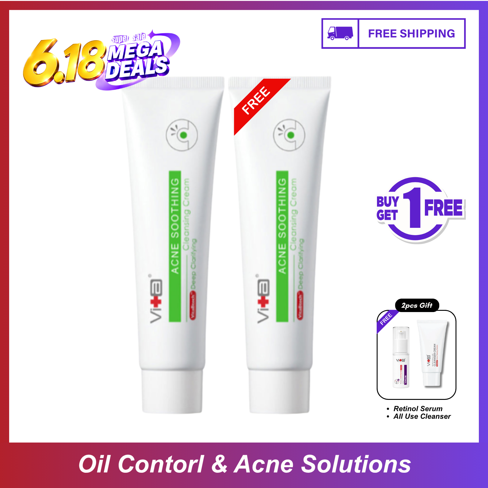 【Buy 1 Free 1】Swissvita Acne Soothing Cleansing Cream (100g) x 2pcs