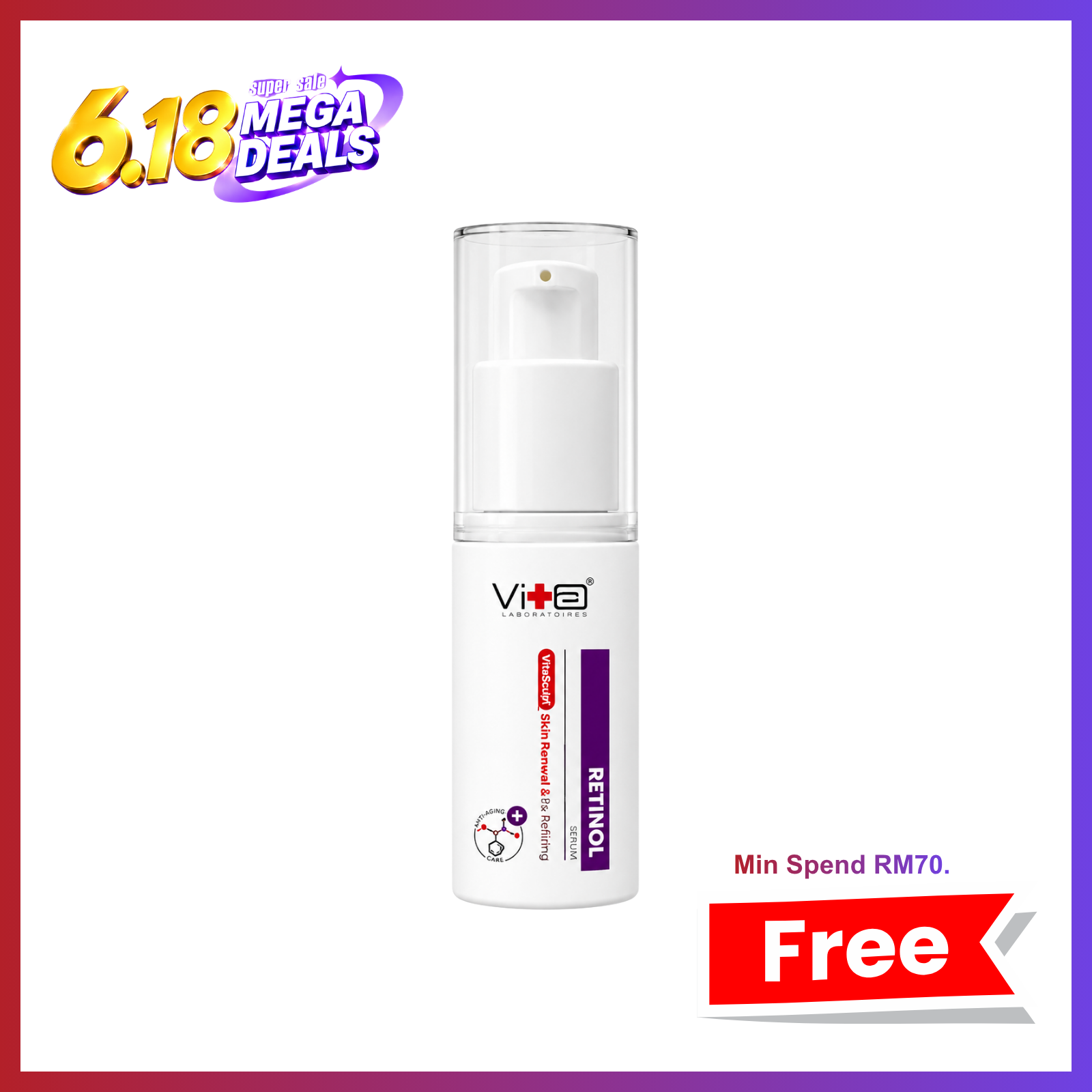 🎁 【FREE GIFT】Travel Size - Swissvita Retinol Mandelic Acid Serum (10ml) (100% off)