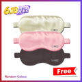 🎁 【FREE GIFT】Swissvita Eye Mask - Random Colour (100% off)