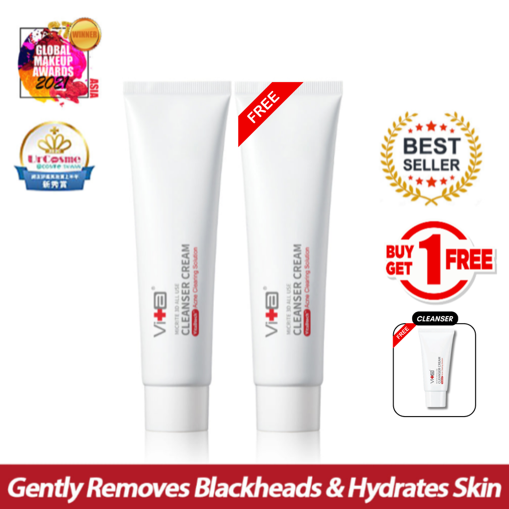 【买一送一】Swissvita Micrite 3D All Use Cleanser Cream (VitaBtech)  薇佳微晶3D全能洗颜霜  - 100g