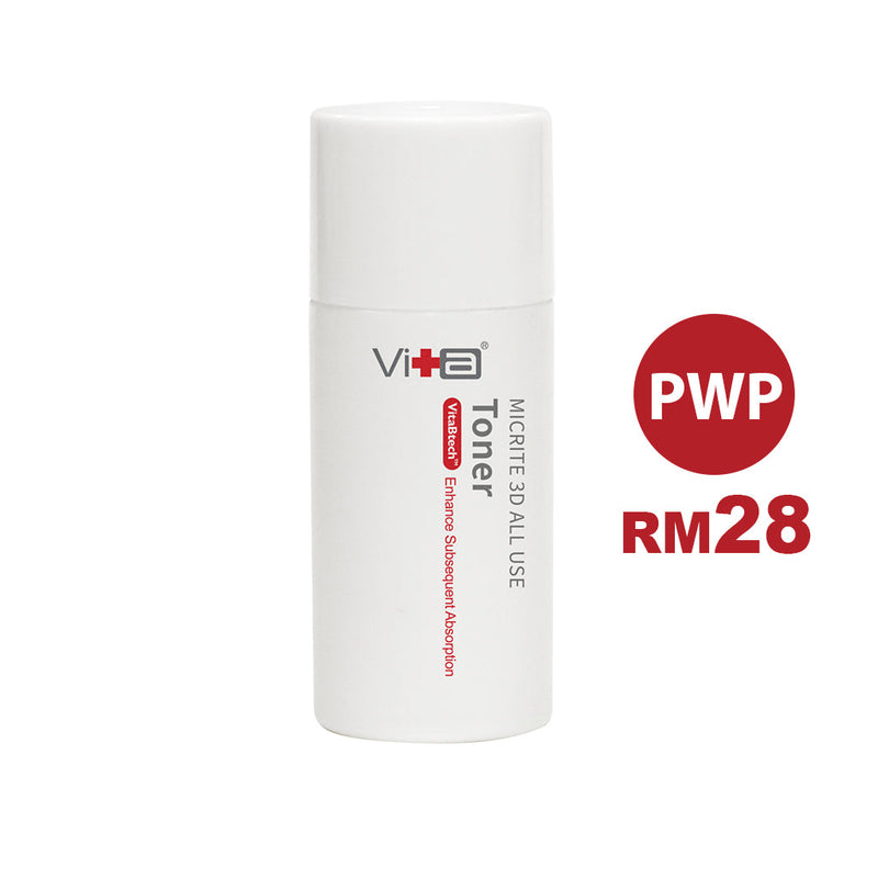 🎁 PWP @ RM28 - All Use Toner 30ml (Discount)