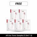 🎁 【Free Gift】Swissvita All Use Toner (1.5ml x 5) (100% off)