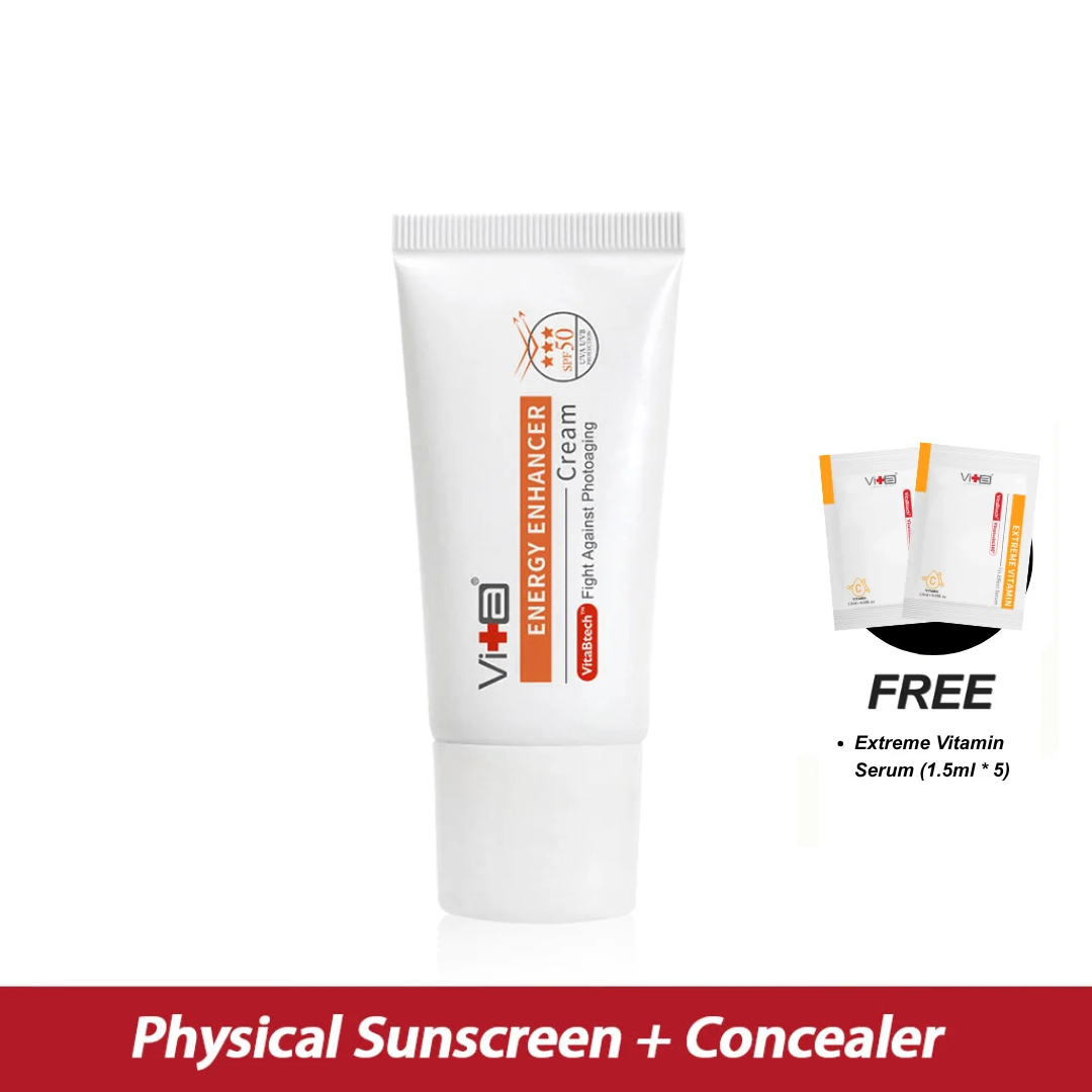 Swissvita Energy Enhancer Cream (30g) ALLYOUNG INTERNATIONAL (MALAYSIA) SDN BHD