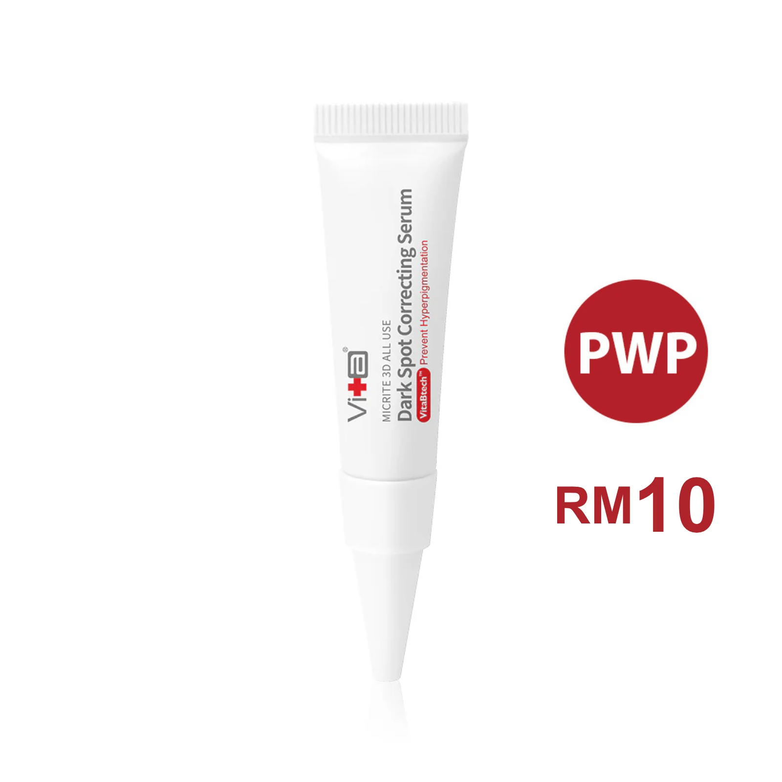 🎁 【PWP RM10】Travel Size - Swissvita Dark Spot Correcting Serum (5g) (Discount)