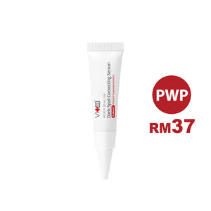 » PWP - Swissvita Dark Spot Correcting Serum 5g (Discount)