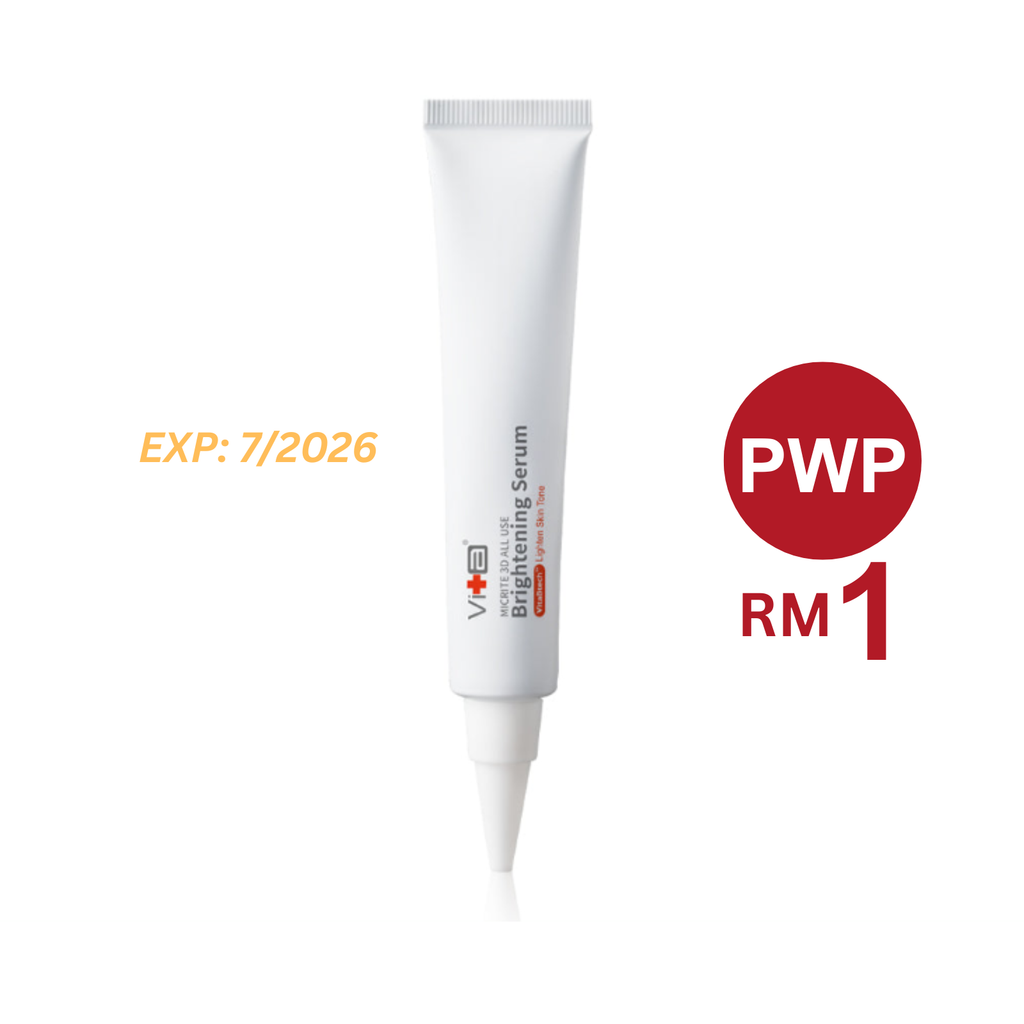 【PWP RM1】Swissvita All Use Brightening Serum 30g (Exp 5/2026)