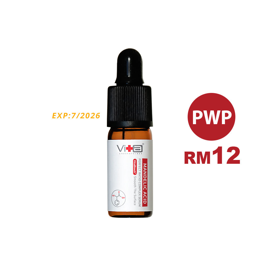 🎁 【PWP RM12】Swissvita 杏仁酸精华液 (10ml) (有效期至 2026 年 7 月) (折扣价)