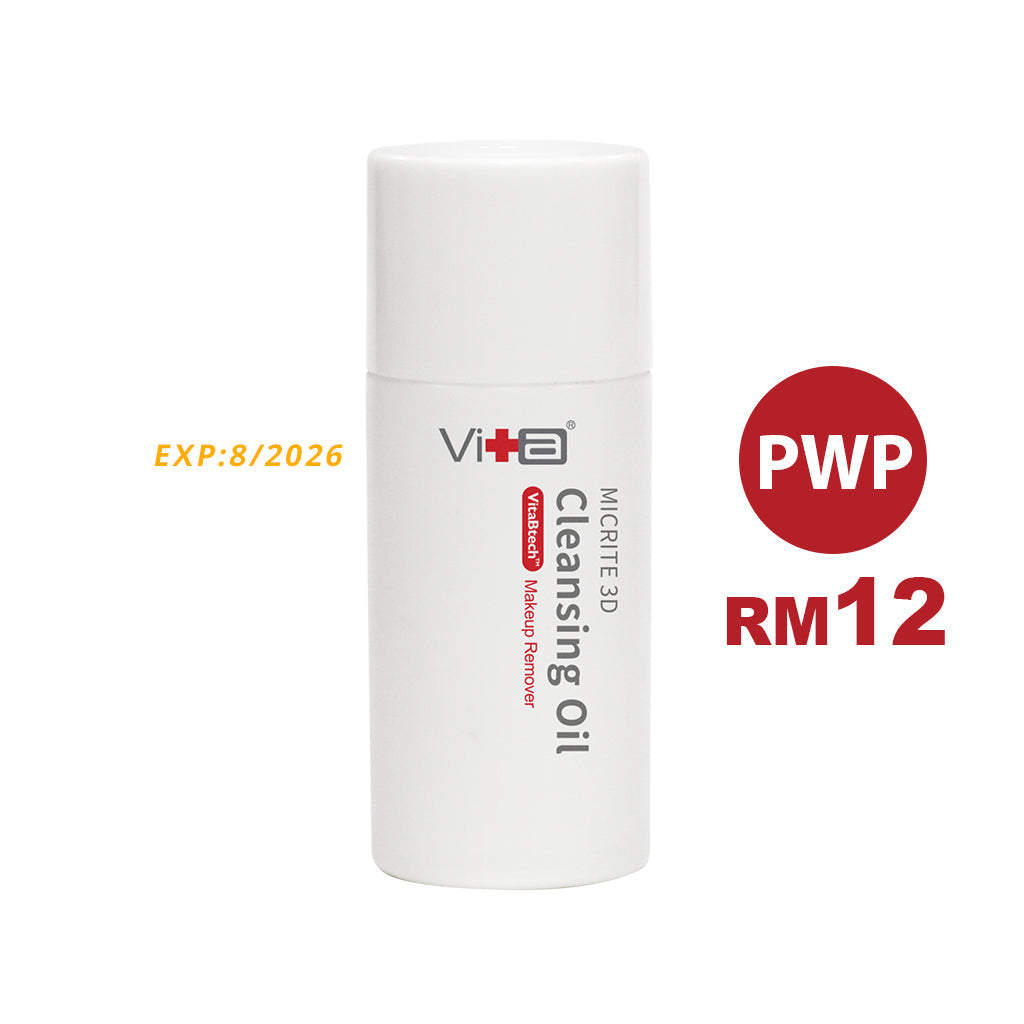 🎁 【PWP RM12】Swissvita 卸妆油 30ml（有效期至 2026 年 8 月）（折扣）
