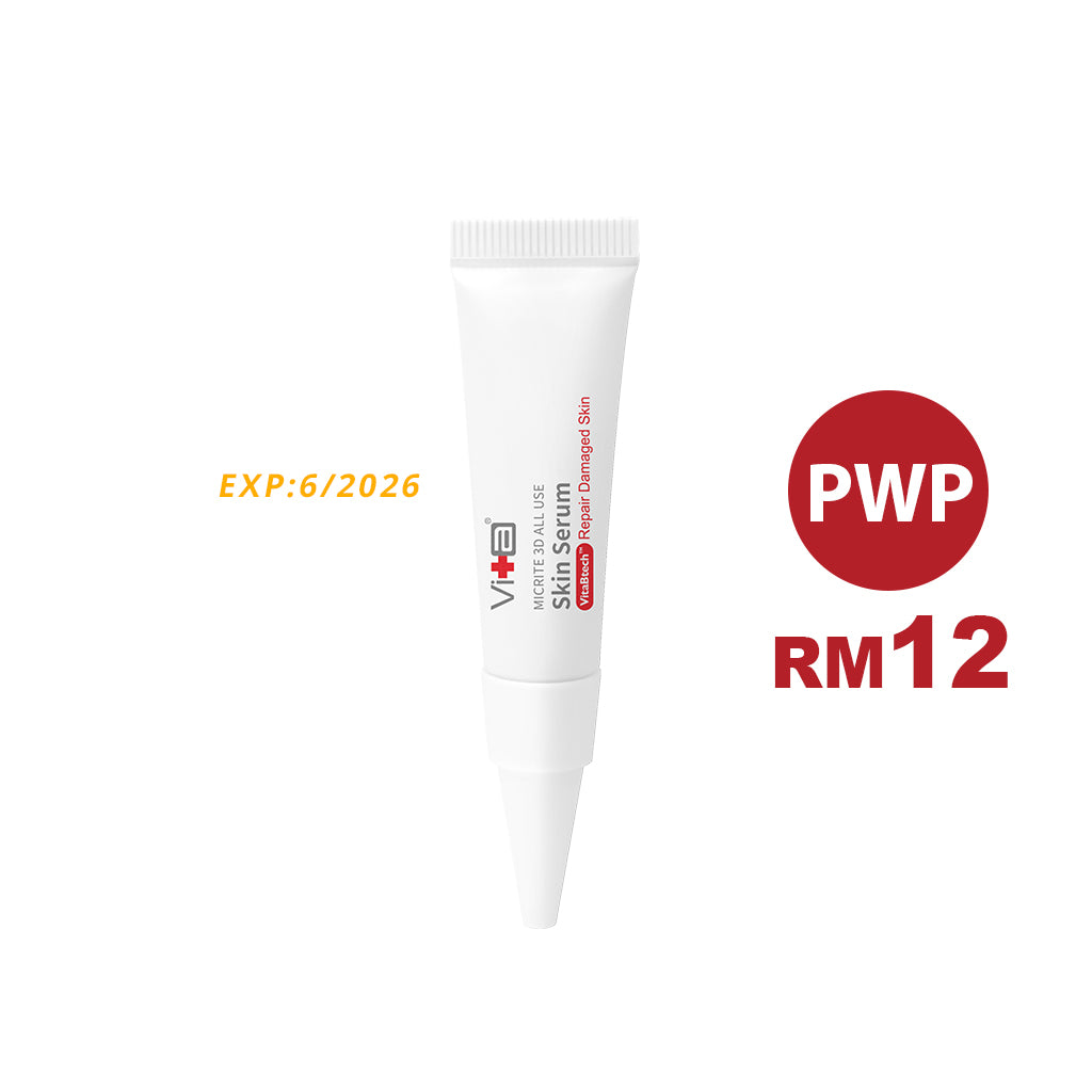 【买一送一】Swissvita Micrite 3D All Use Skin Serum (VitaBtech）薇佳微晶3D全能精华 - (50g）