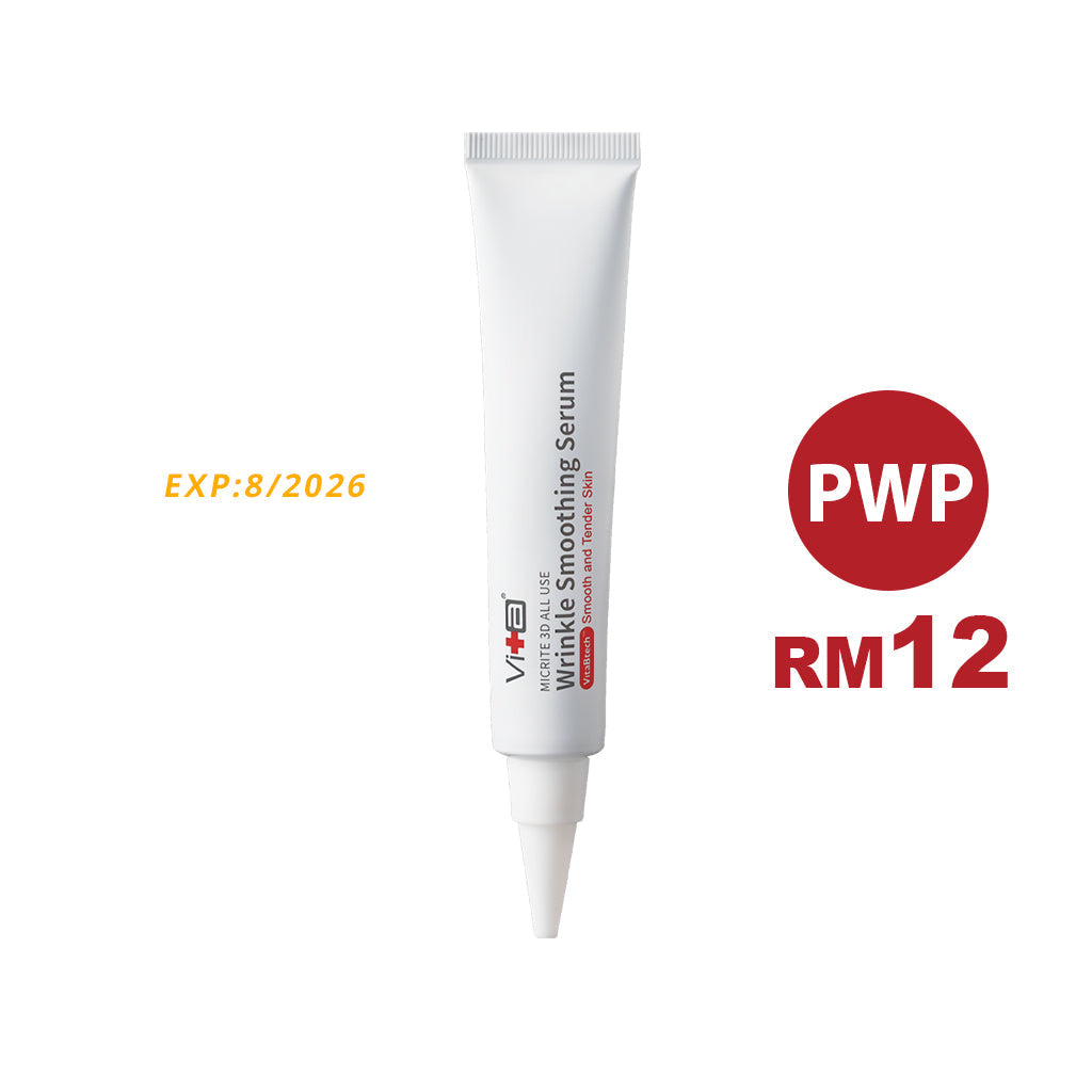 🎁 【PWP RM12】Swissvita 抗皱精华液 30g（有效期至 2026 年 8 月）（折扣价）