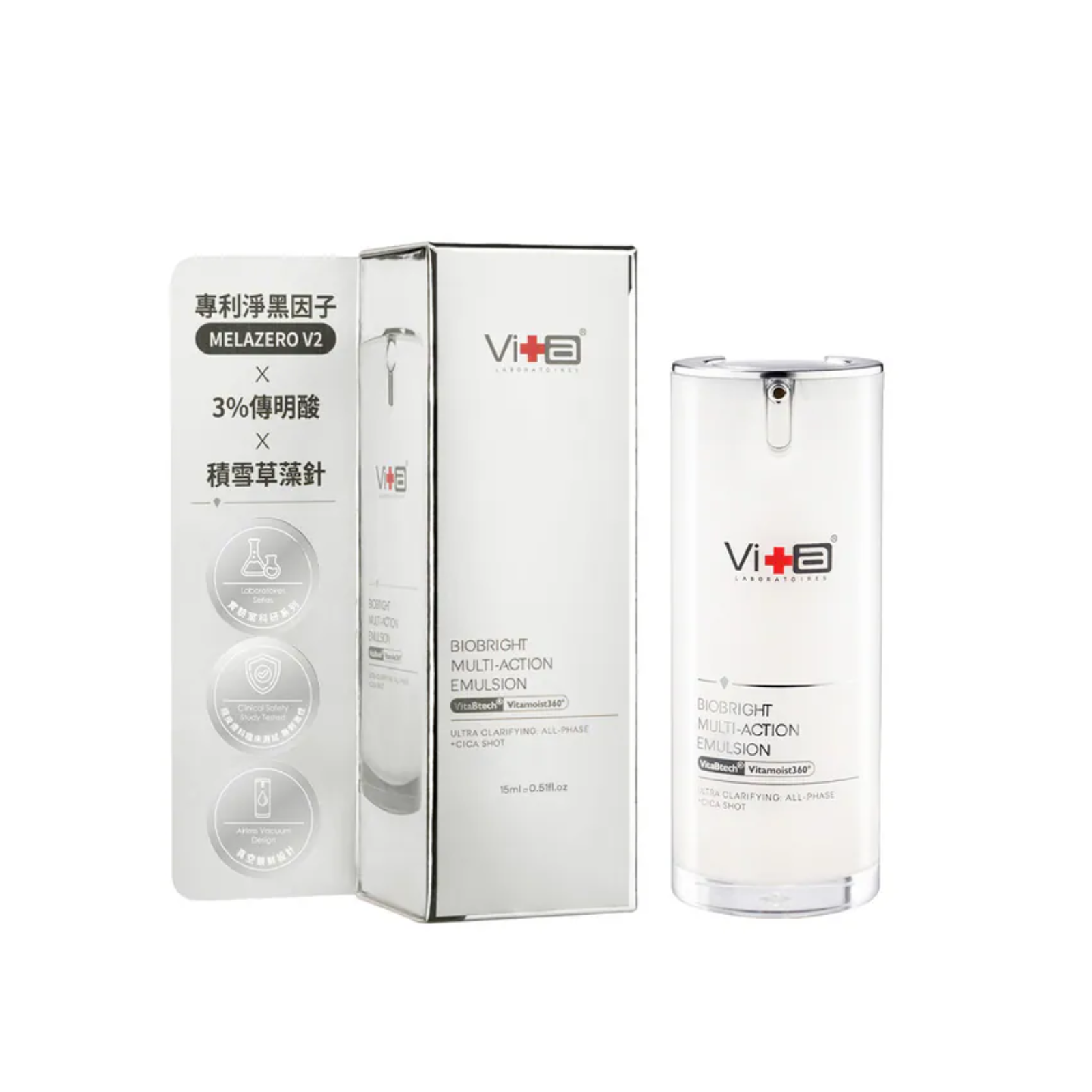 【Radiance Duo】- Multi Ceramide Repairing Toner (100ml) + BioBright Multi-Action Emulsion (15ml)