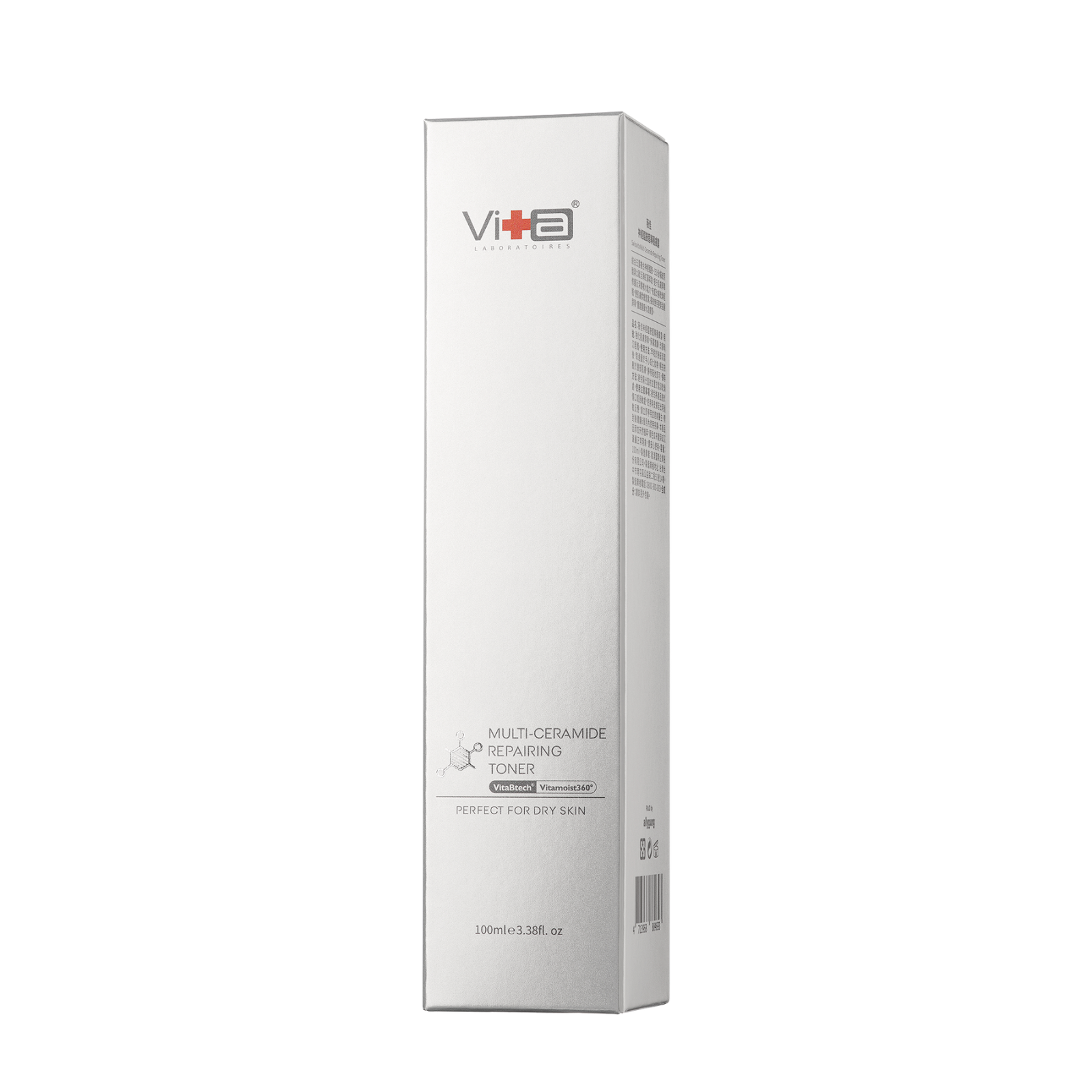 【NEW ARRIVAL】Swissvita Multi Ceramide Repairing Toner (100ml)