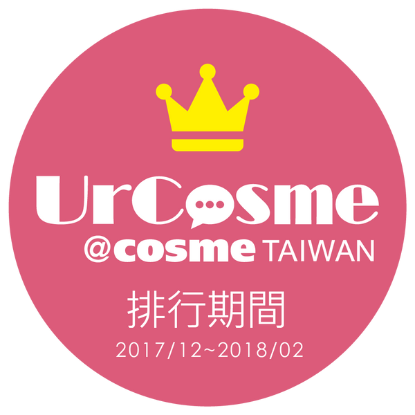 Award logo