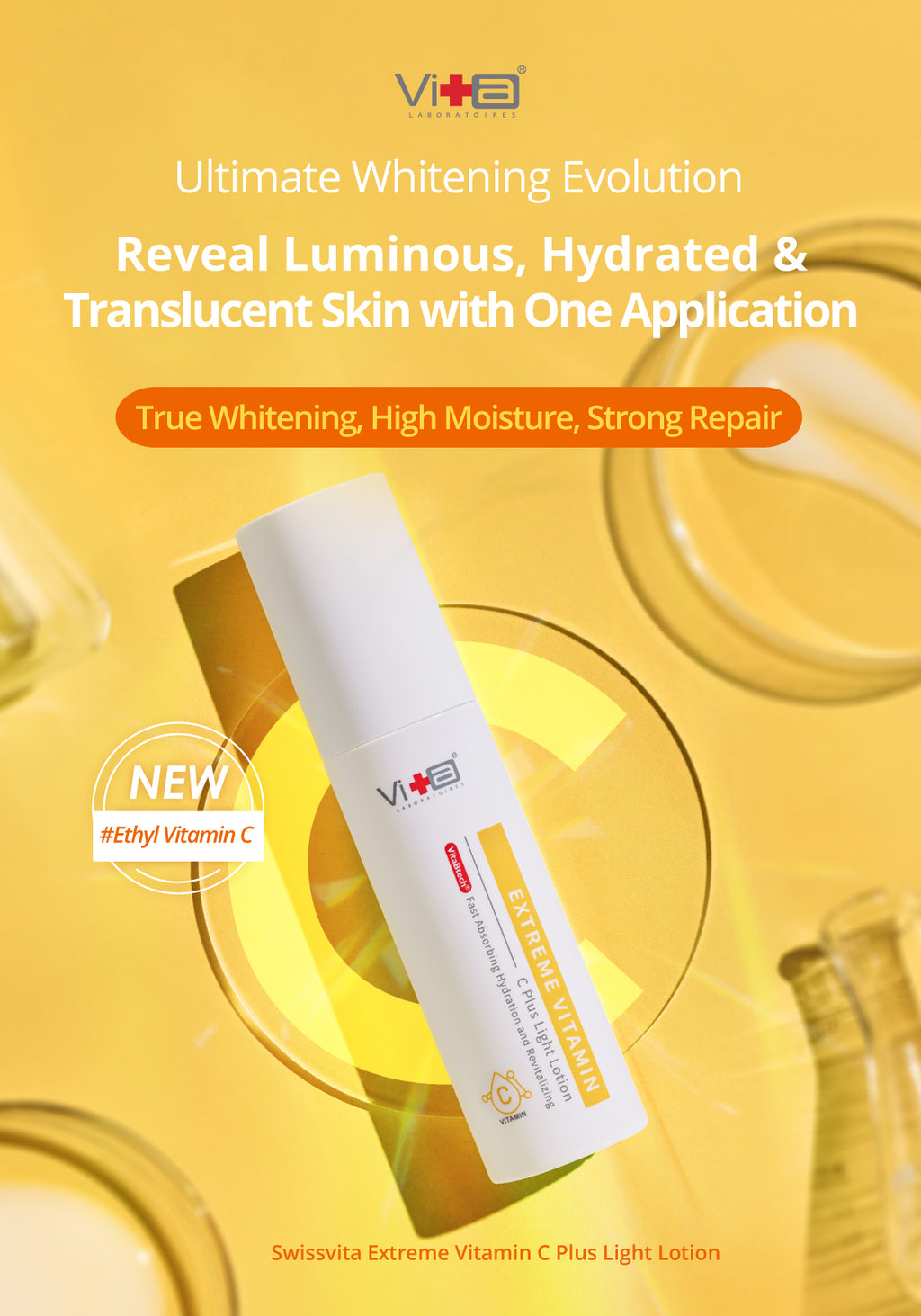 【每日维生素套装】Swissvita 强效三效维生素精华液 30ml + 维生素 C 轻盈乳液精华液 50ml