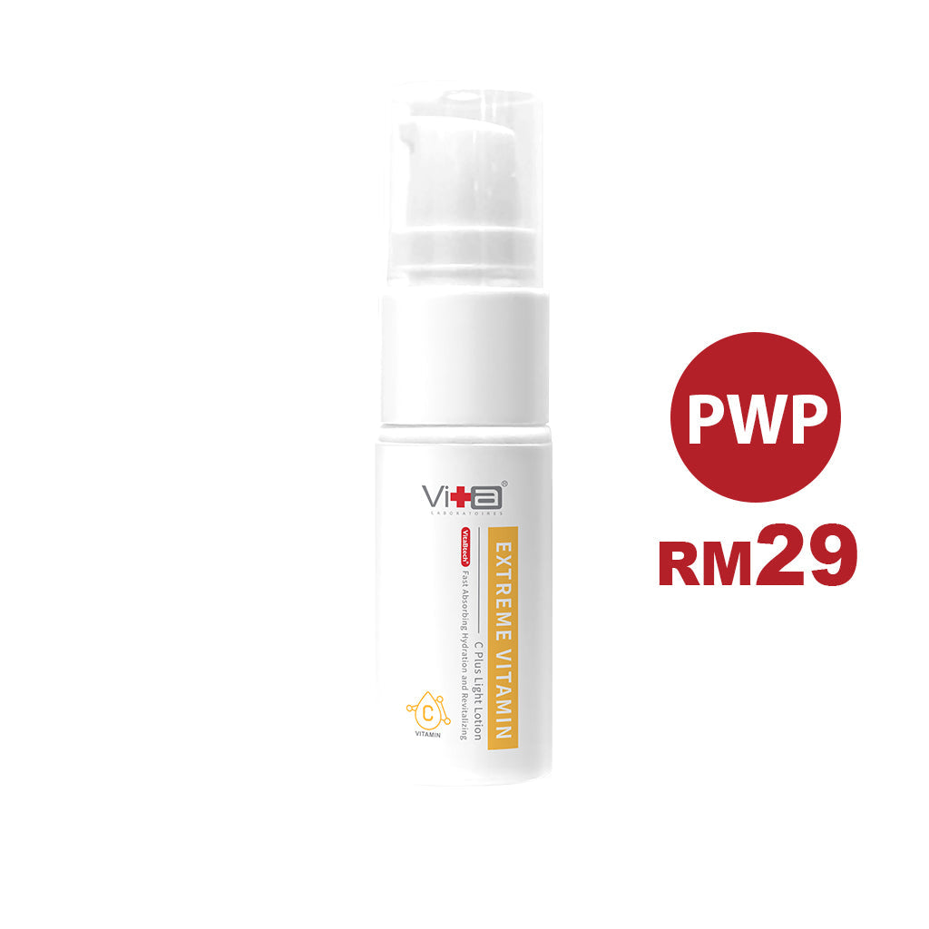 🎁 优惠价：RM29 维生素C精华液 10ml（折扣价）