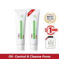 【买一送一】Swissvita Acne Soothing Cleanser Cream (VitaBtech)  薇佳速效抗痘调理洁面乳 - (100g)