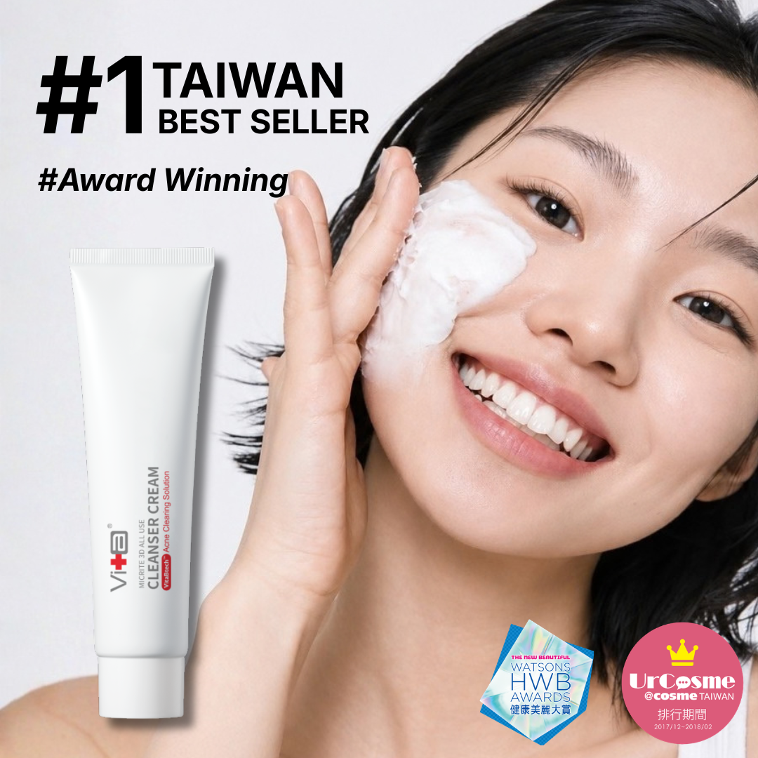 Micrite 3D All Use Cleanser Cream (100ml) ALLYOUNG INTERNATIONAL (MALAYSIA) SDN BHD