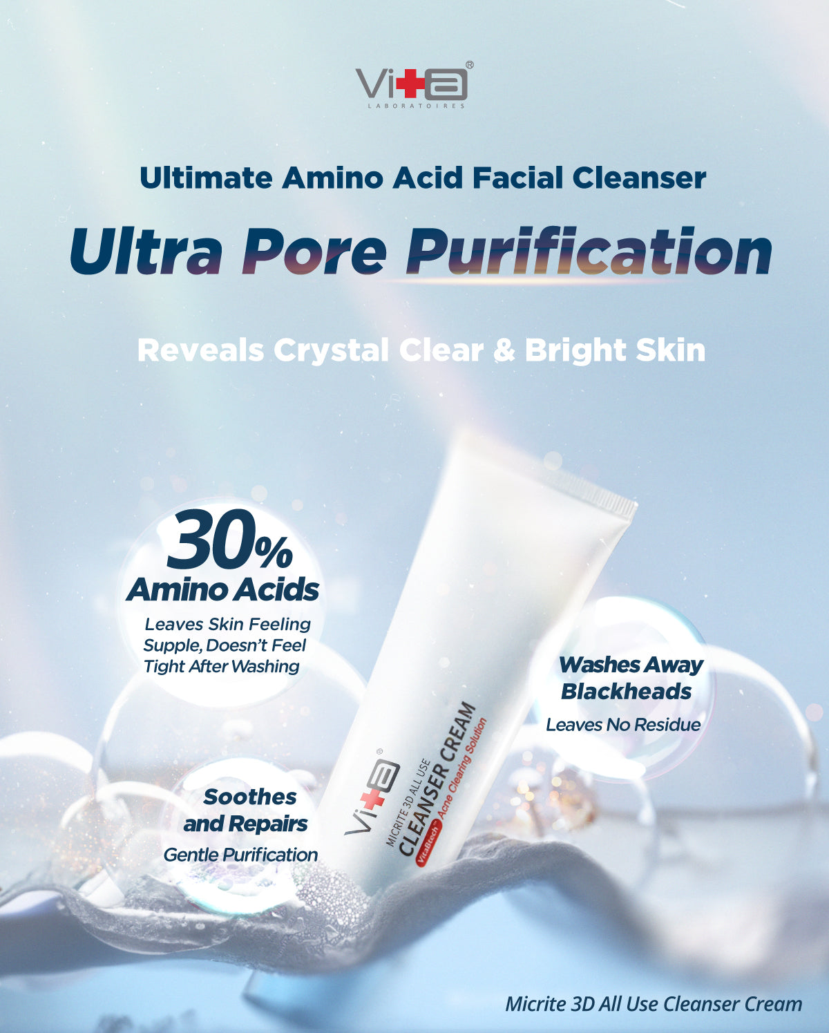 PWP - Swissvita Micrite 3D All Use Cleanser Cream 薇佳微晶3D全能洗颜霜 (30g)