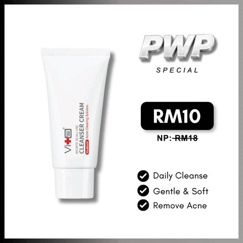 🎁 【PWP RM10】Swissvita Cleanser Cream (30ml) (Discount)