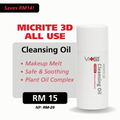 【PWP RM15】Swissvita Cleansing Oil (30ml) ALLYOUNG INTERNATIONAL (MALAYSIA) SDN BHD