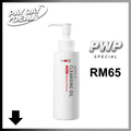 【PWP RM65】Swissvita Cleansing Oil (150ml) Swissvita