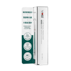 Swissvita V-LINE Facial Firming Shot (18ml) ALLYOUNG INTERNATIONAL (MALAYSIA) SDN BHD