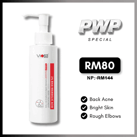 【PWP RM80】Swissvita 2% Mandelic Acid + Bha Body Treatment (150ml) ALLYOUNG INTERNATIONAL (MALAYSIA) SDN BHD