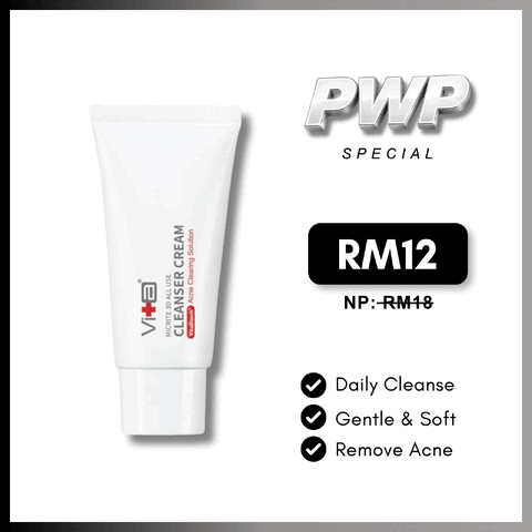 🎁 【PWP RM12】Swissvita Cleanser Cream (30ml) (Discount)