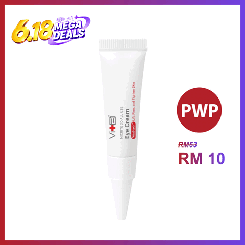 🎁 【PWP RM10】Travel Size - Swissvita Eye Cream (5g) (Discount)