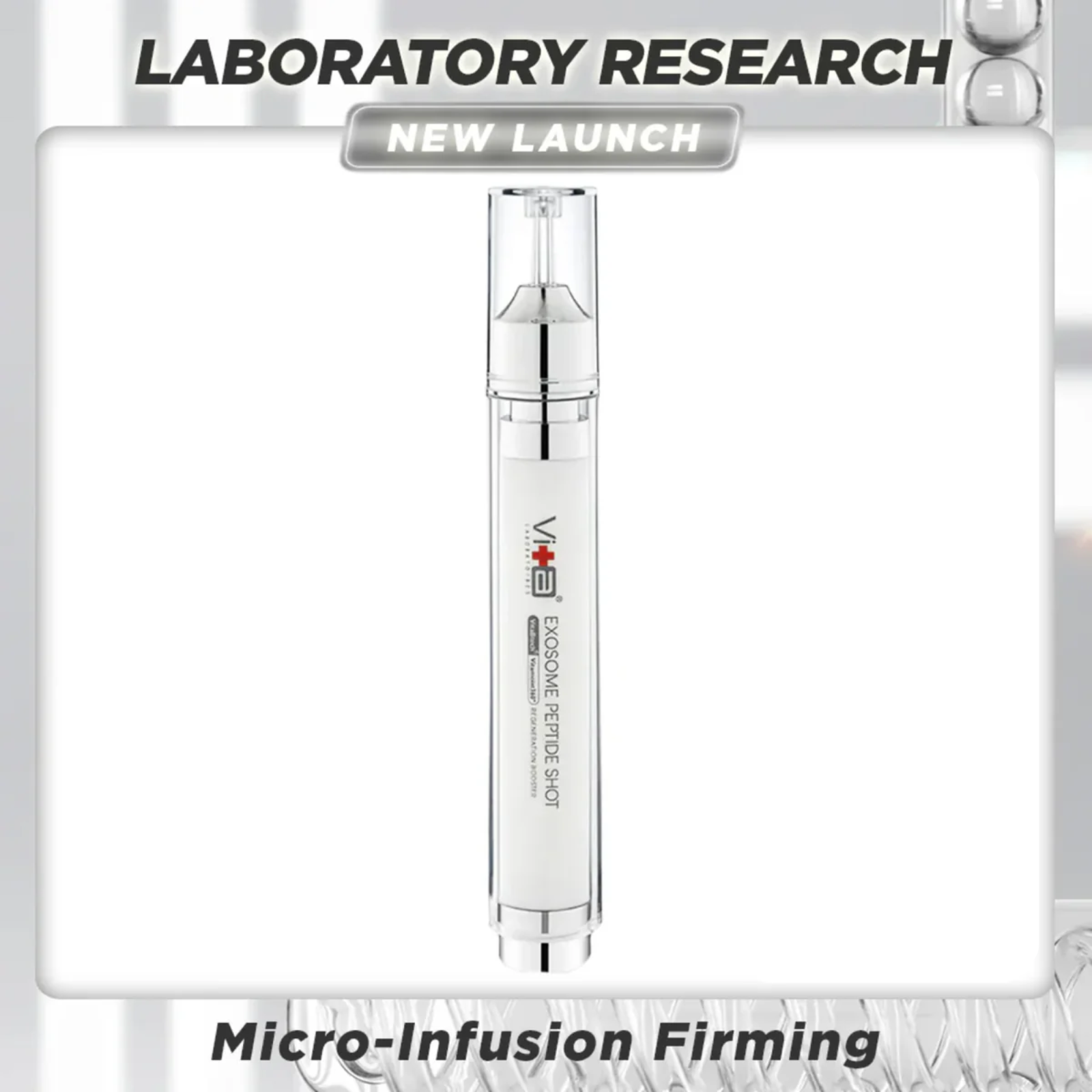 【42% OFF】Swissvita Exosome Peptide Shot (15ml)
