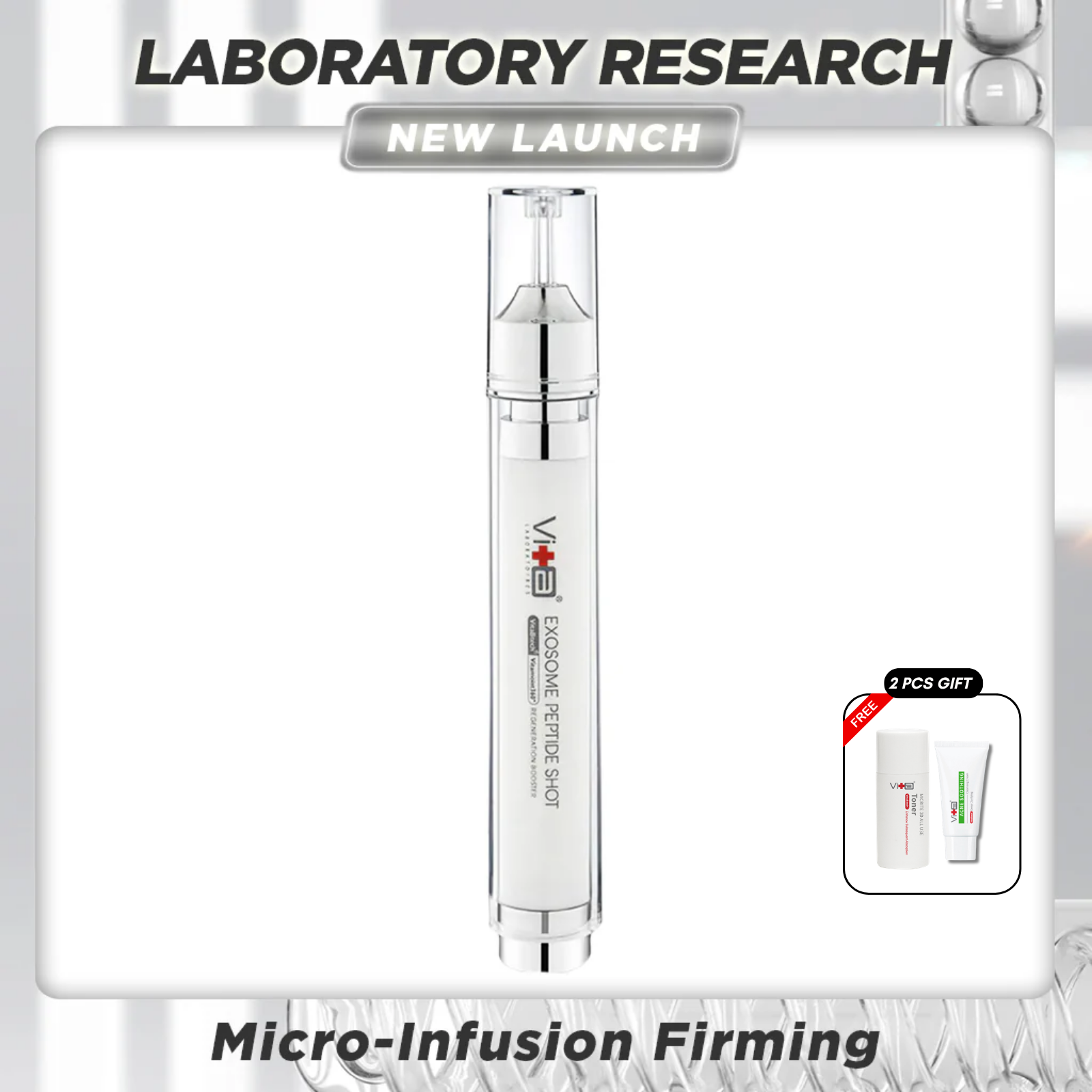 【35% OFF】Swissvita Exosome Peptide Shot (15ml)