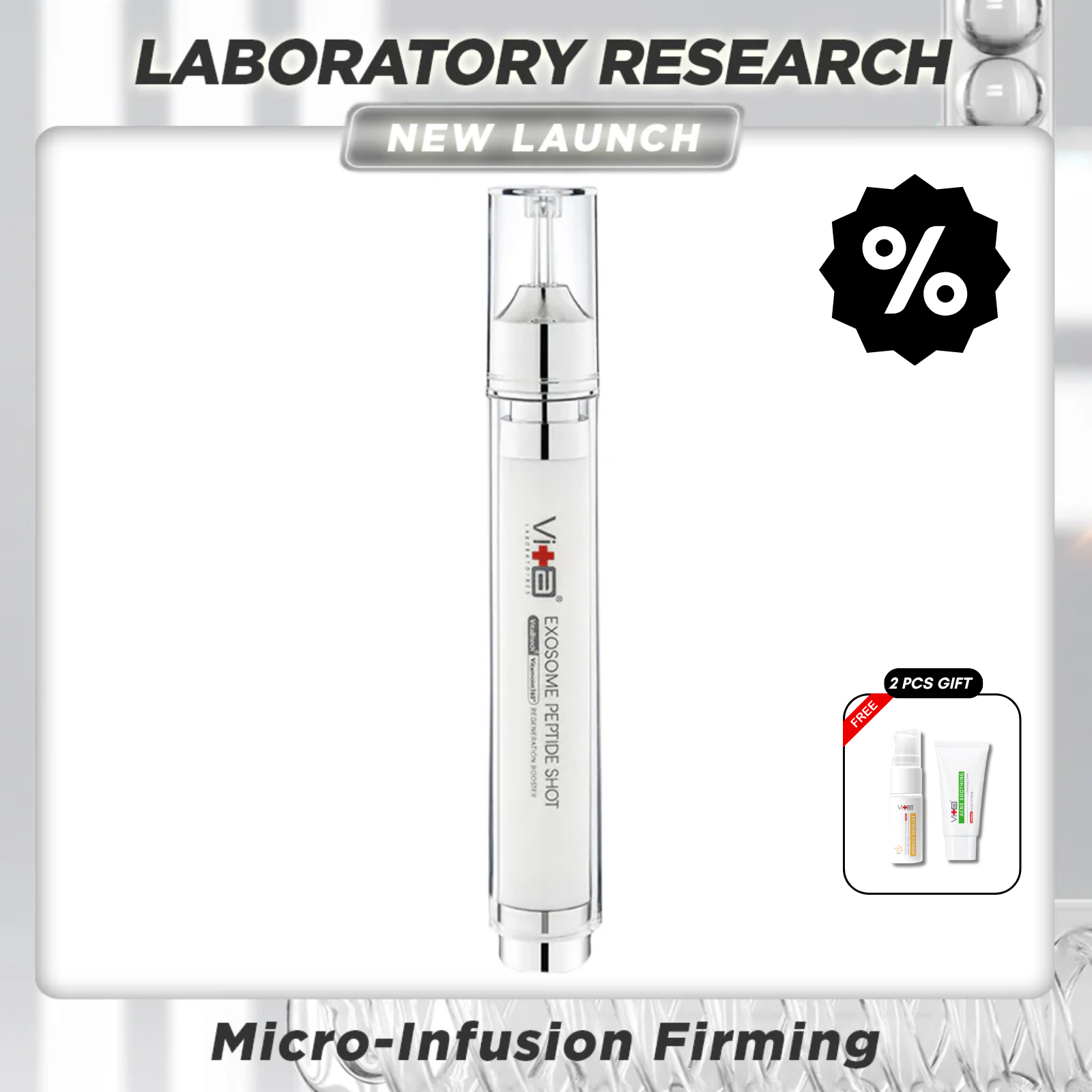 【47% OFF】Swissvita Exosome Peptide Shot (15ml)