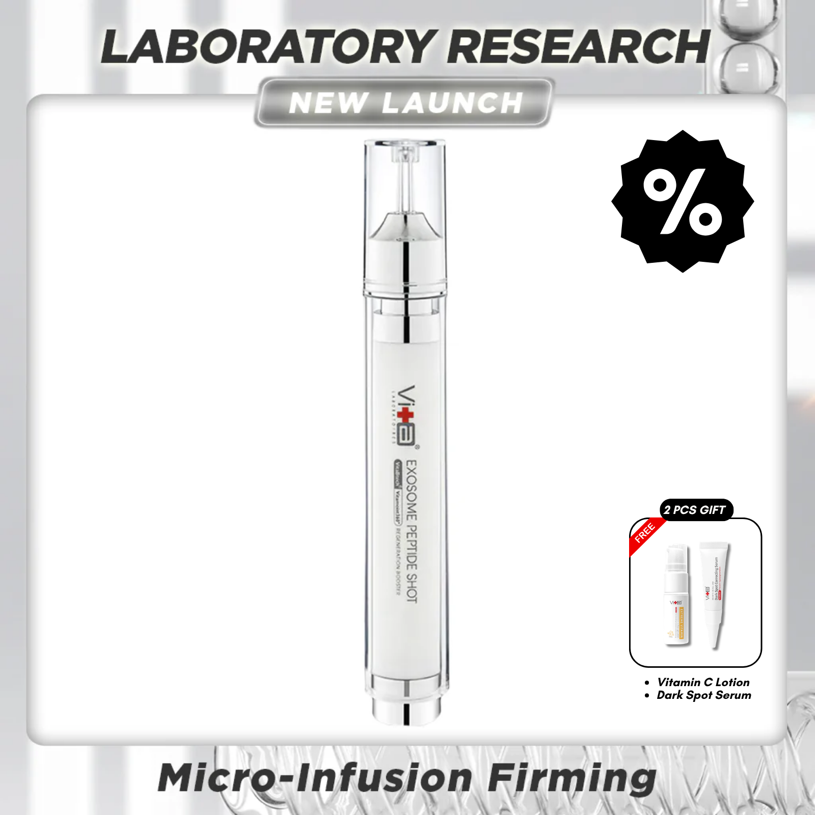 【47% OFF】Swissvita Exosome Peptide Shot (15ml)