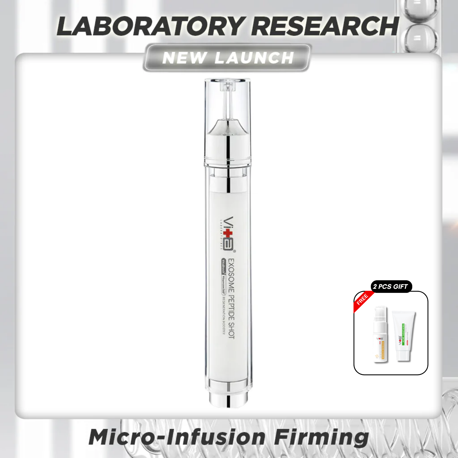 【35% OFF】Swissvita Exosome Peptide Shot (15ml)